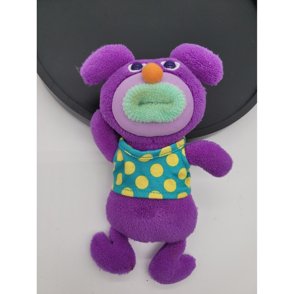 Fisher-Price Purple Sing-A-Ma-Jigs Singing Plush , Works 2010